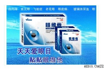 點擊看全圖